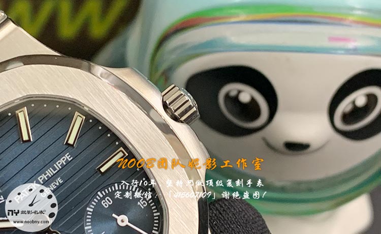 PPF-5712-4.jpg