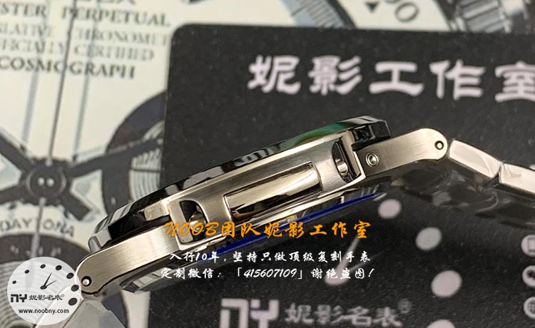 PPF-5712-7.jpg