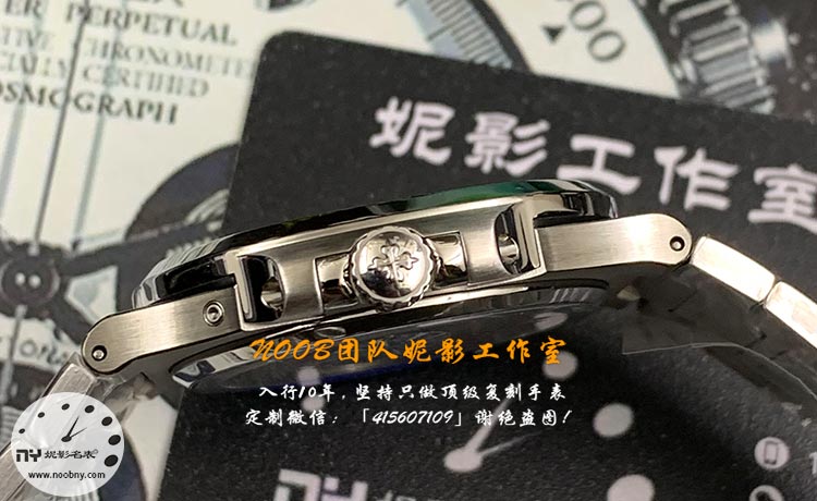 PPF-5712-6.jpg