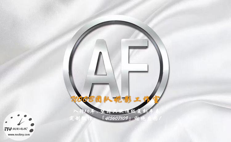 行业更新通知：AF厂正式更名CR厂,品质不变全面升级