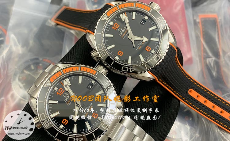 VS厂欧米茄四分之一橙评测｜圈口软胶+8900一体机芯则是两大核心亮点