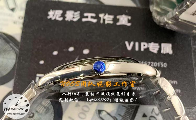 AF-浪琴9.jpg