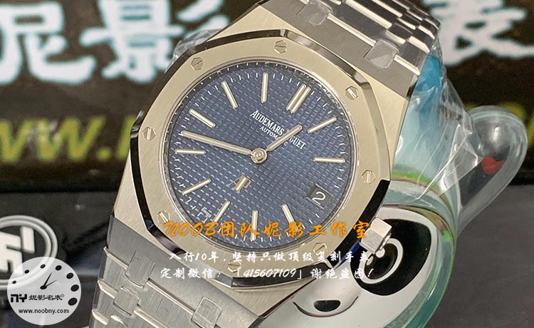 ZF厂爱彼16202做工细节深度测评：50周年钢王复刻天花板