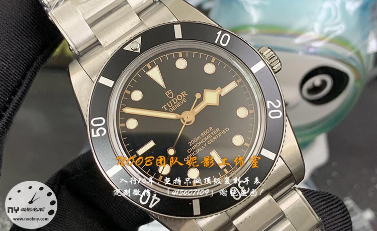 ZF厂帝舵碧湾54型1.jpg