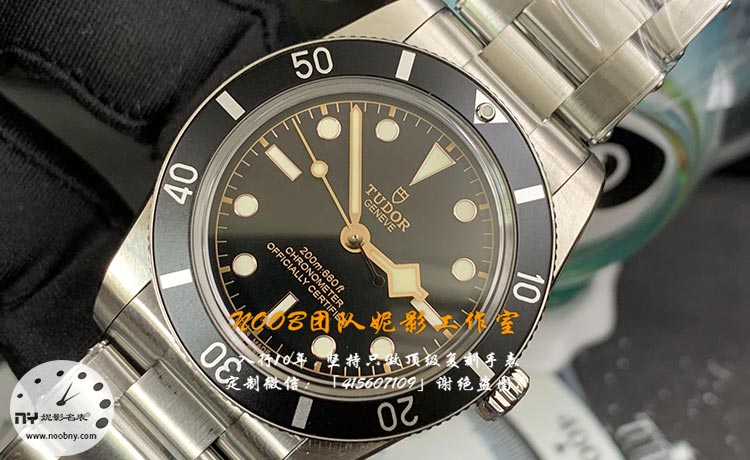 ZF厂帝舵碧湾54型2.jpg