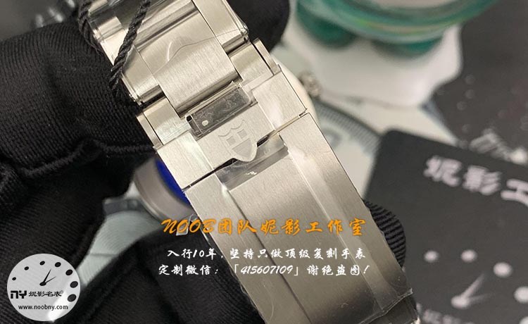 ZF厂帝舵碧湾54型13.jpg