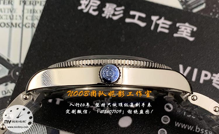 ZF厂帝舵碧湾54型5.jpg ZF厂帝舵碧湾54型5.jpg