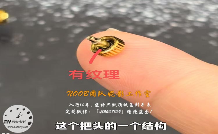 日志把头1.jpg 日志把头1.jpg
