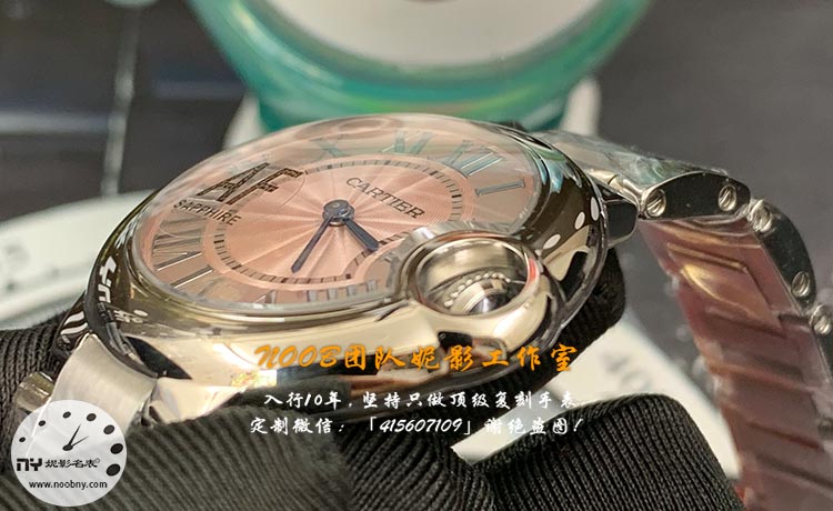 AF-CARTIER5.jpg AF-CARTIER5.jpg