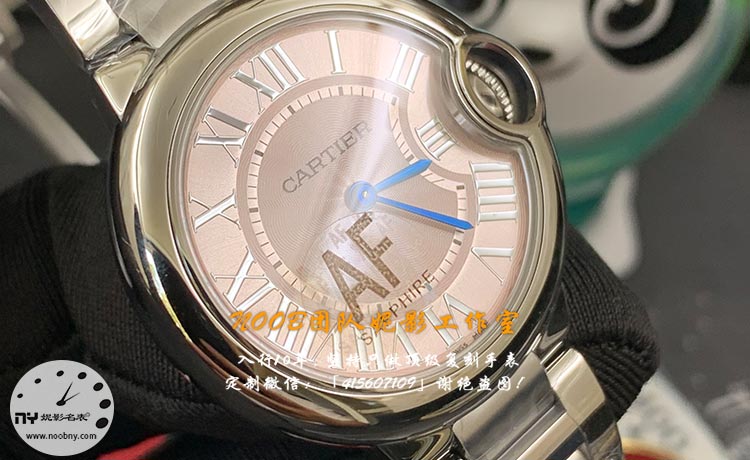 AF-CARTIER4.jpg AF-CARTIER4.jpg