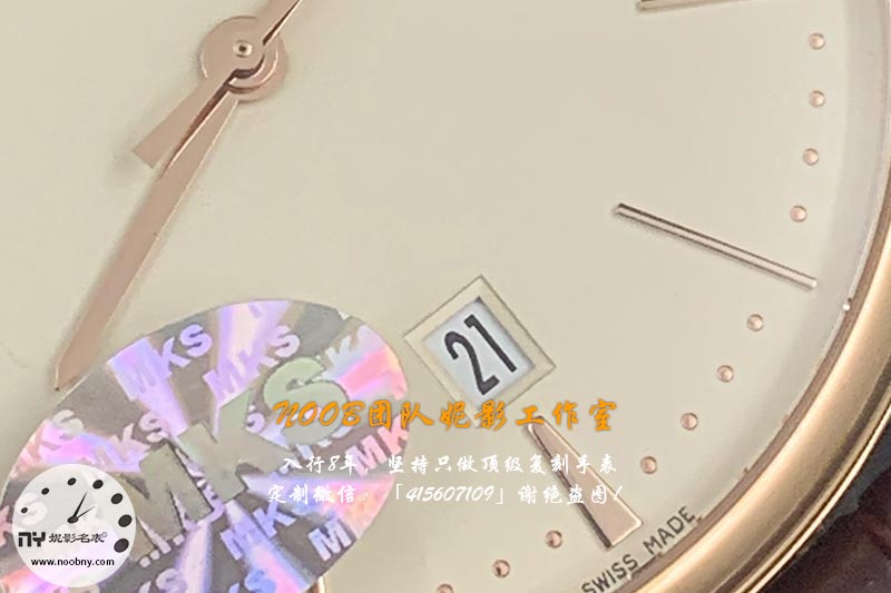 MKS厂传承7.jpg