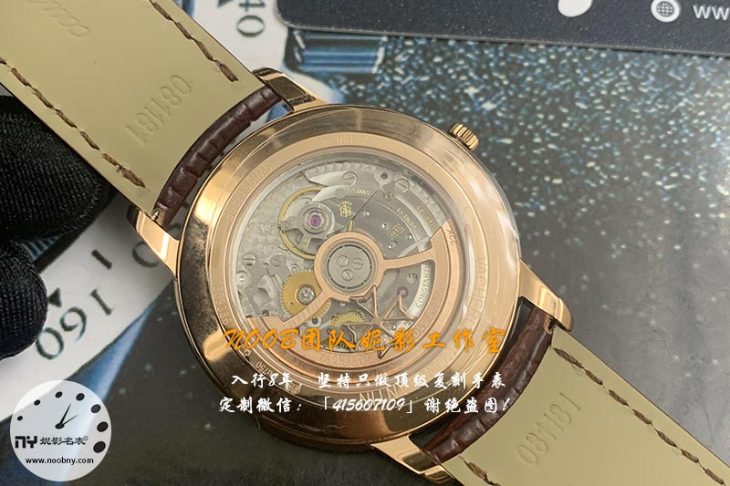 MKS厂传承11.jpg