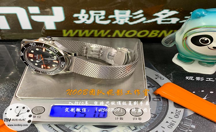 VS-OMEGA12.jpg VS-OMEGA12.jpg
