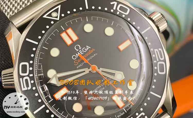 VS-OMEGA7.jpg VS-OMEGA7.jpg