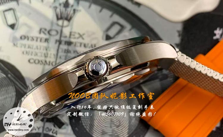 VS-OMEGA-5.jpg