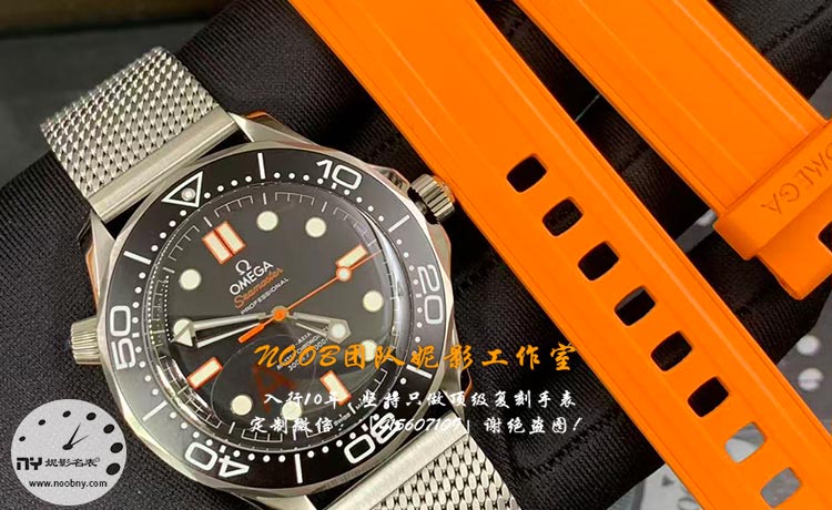VS-OMEGA-2.jpg VS-OMEGA-2.jpg