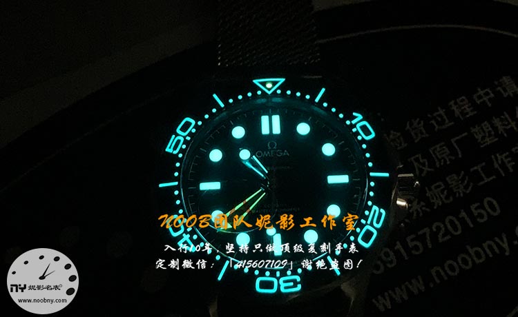 VS-OMEGA13.jpg VS-OMEGA13.jpg