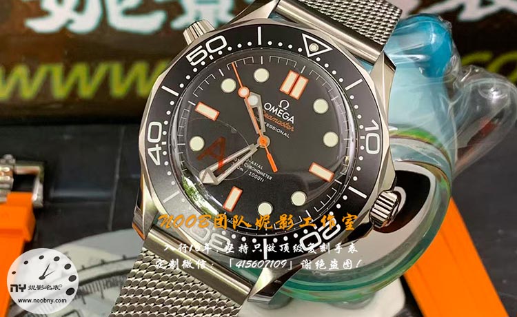 VS Factory Omega Seamaster 300 Orange Hand 8806 Movement Full Review