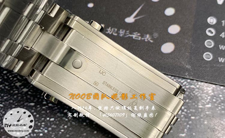 VS厂欧米茄海马300米12.jpg