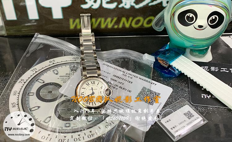 AF厂28mm卡地亚蓝气球鱼眼效果怎么看？实操找对角度一步到位