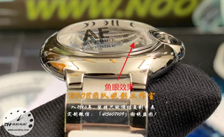 AF厂28mm卡地亚蓝气球鱼眼效果怎么看？实操找对角度一步到位