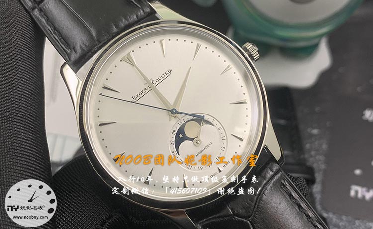 ZF厂积家月相大师2.jpg ZF厂积家月相大师2.jpg