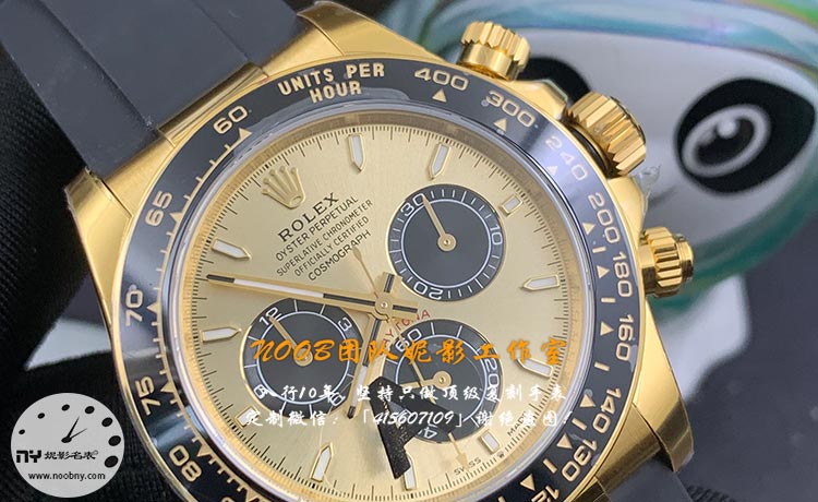 VS-ROLEX4.jpg