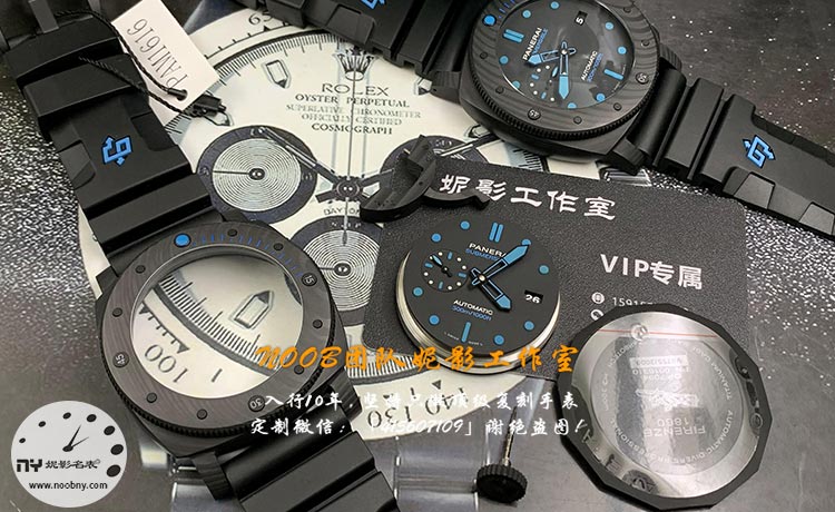 VS厂沛纳海1616碳纤维款评测：P9010一体机芯做工细节深度拆解