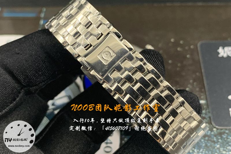 MKS厂欧米茄蝶飞20.jpg