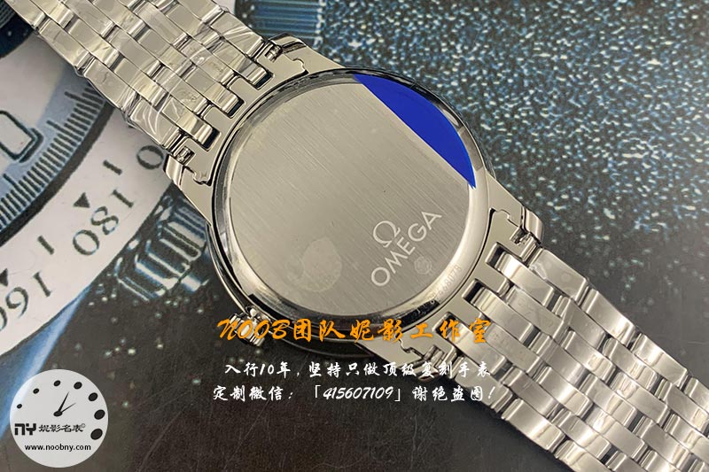 MKS厂欧米茄蝶飞12.jpg