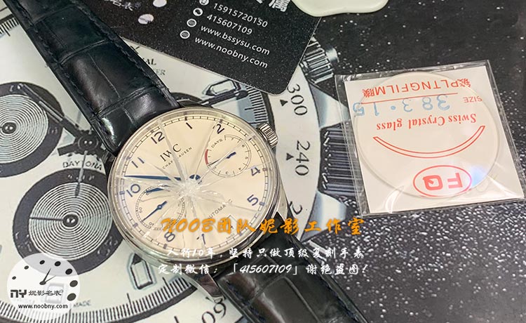ZF厂万国葡七镜面碎裂实拍案例：看懂蓝宝石特性，分享腕表正确佩戴养护方式