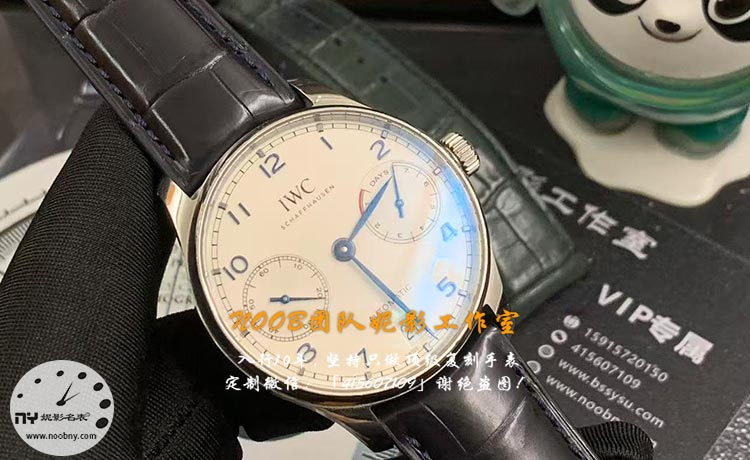 万国表带6.jpg