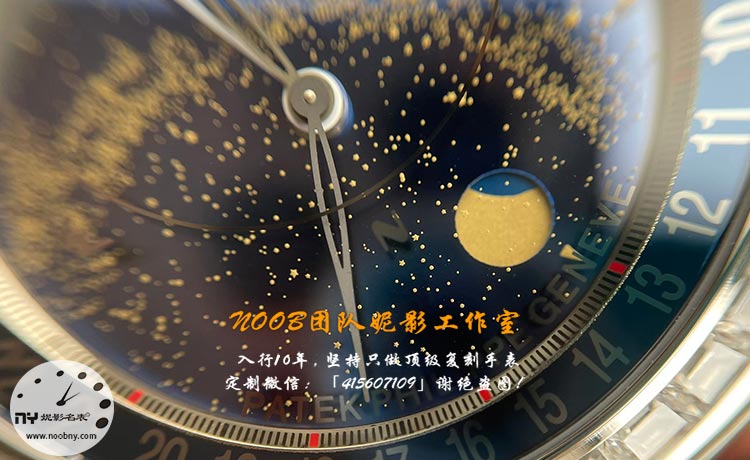 百达翡丽星空4.jpg 百达翡丽星空4.jpg