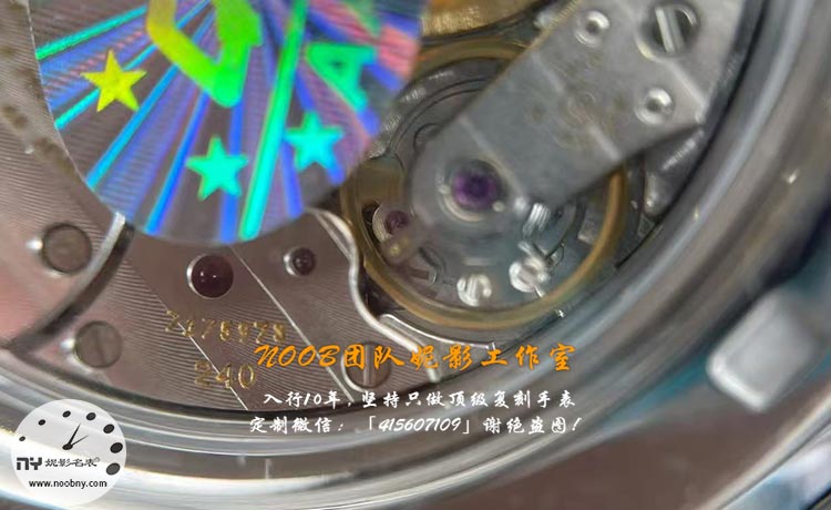 百达翡丽星空6.jpg