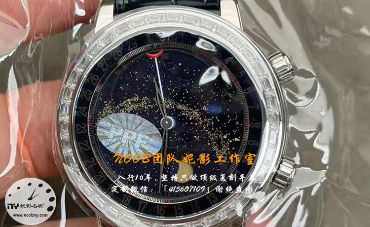 百达翡丽星空15.jpg 百达翡丽星空15.jpg