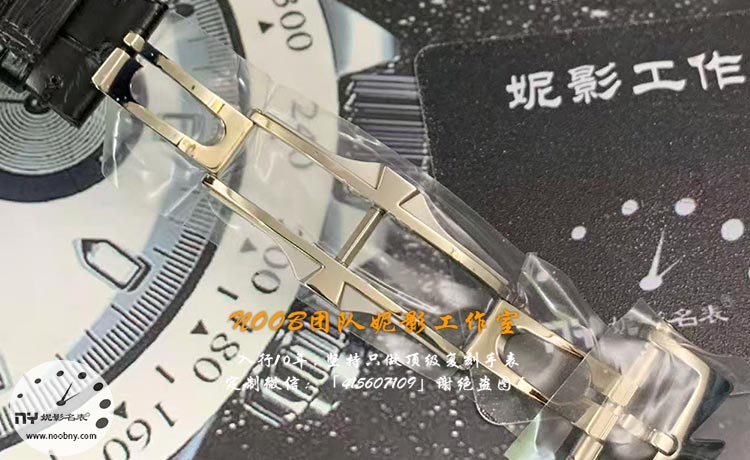 江诗丹顿伍陆之型9.jpg