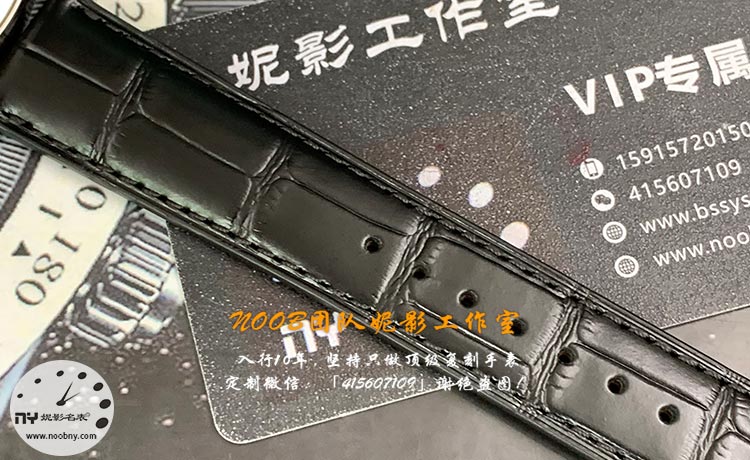 江诗丹顿伍陆之型12.jpg
