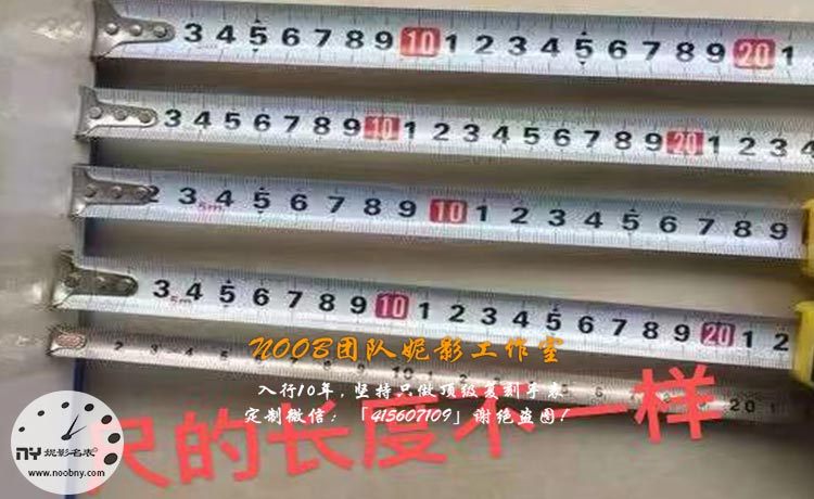 卸载表带.jpg 卸载表带.jpg