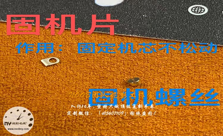 VS厂修理1.jpg VS厂修理1.jpg