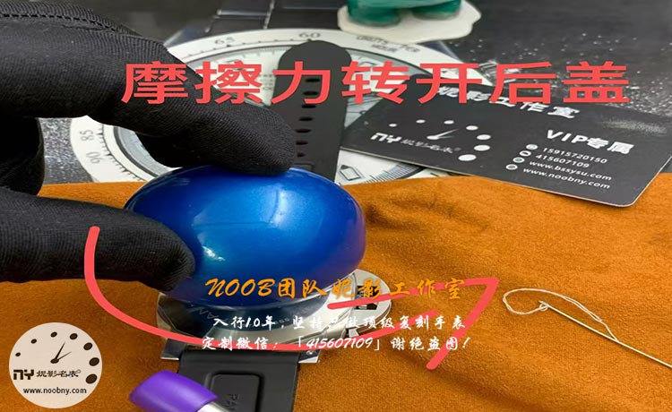 VS厂修理3.jpg VS厂修理3.jpg