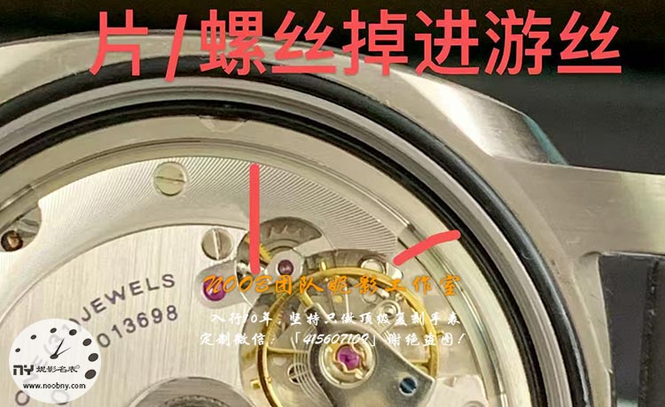 VS厂修理4.jpg