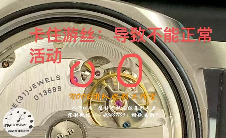 VS厂修理5.jpg