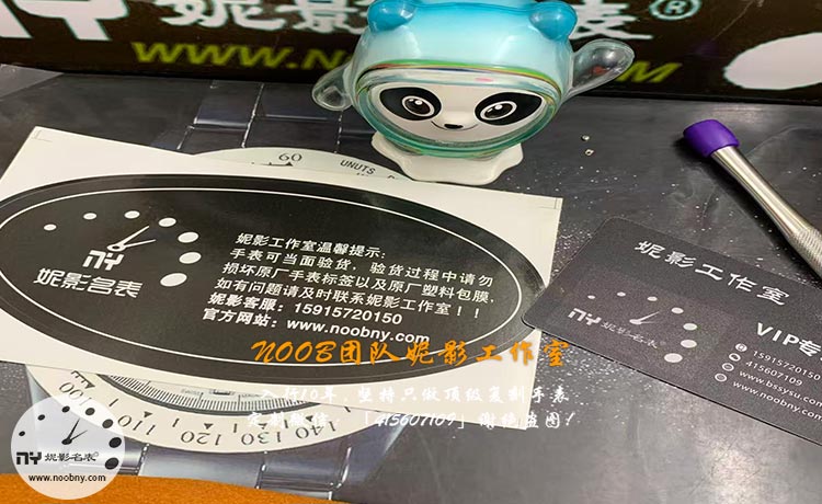 妮影工作室.jpg