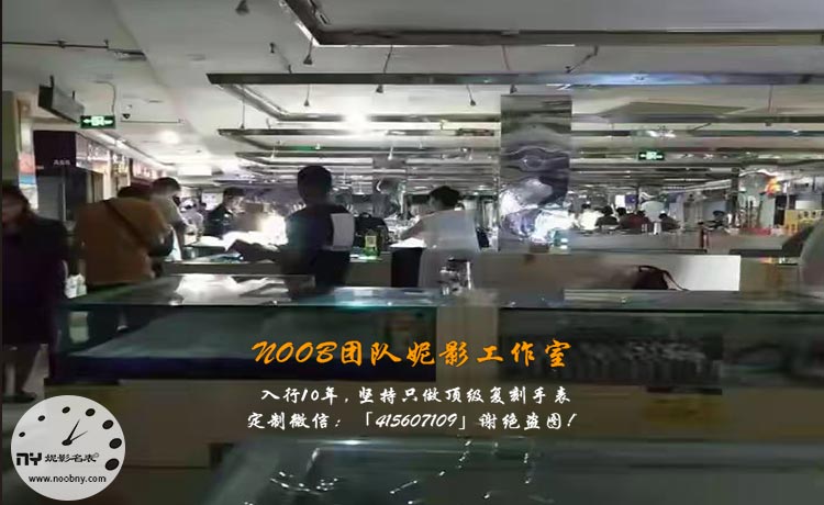 站西钟表城早期.jpg 站西钟表城早期.jpg