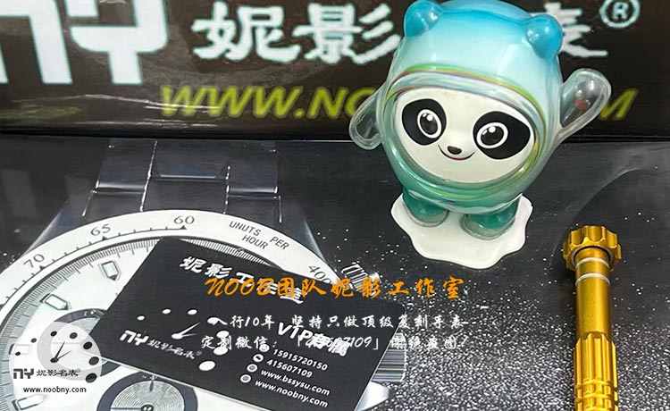 行业提醒：复刻表厂家ARF厂正式更名W厂！