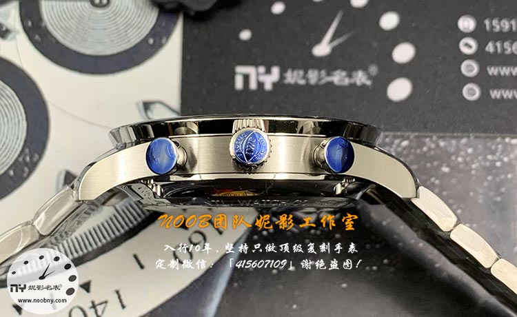 ZF厂万国葡计钢带款3.jpg
