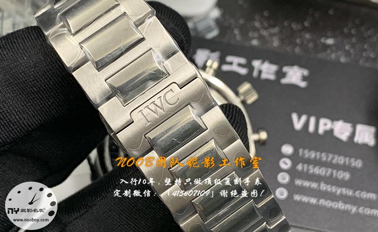 ZF厂万国葡计钢带款6.jpg