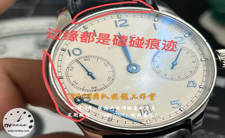 ZF万国修理2.jpg