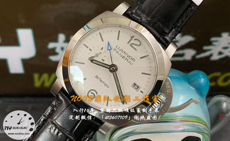 VS厂沛纳海1367升级P900一体机芯实测,小手腕款到底值不值得入手 VS厂沛纳海1367升级P900一体机芯实测,小手腕款到底值不值得入手