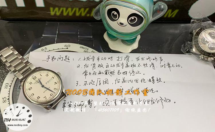 浪琴名匠真实售后维修总结!普通人最容易忽略的致命用表习惯 浪琴名匠真实售后维修总结!普通人最容易忽略的致命用表习惯